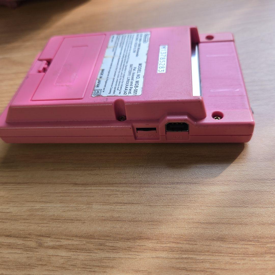 Nintendo Body (Pocket) Game Boy Mgb-001