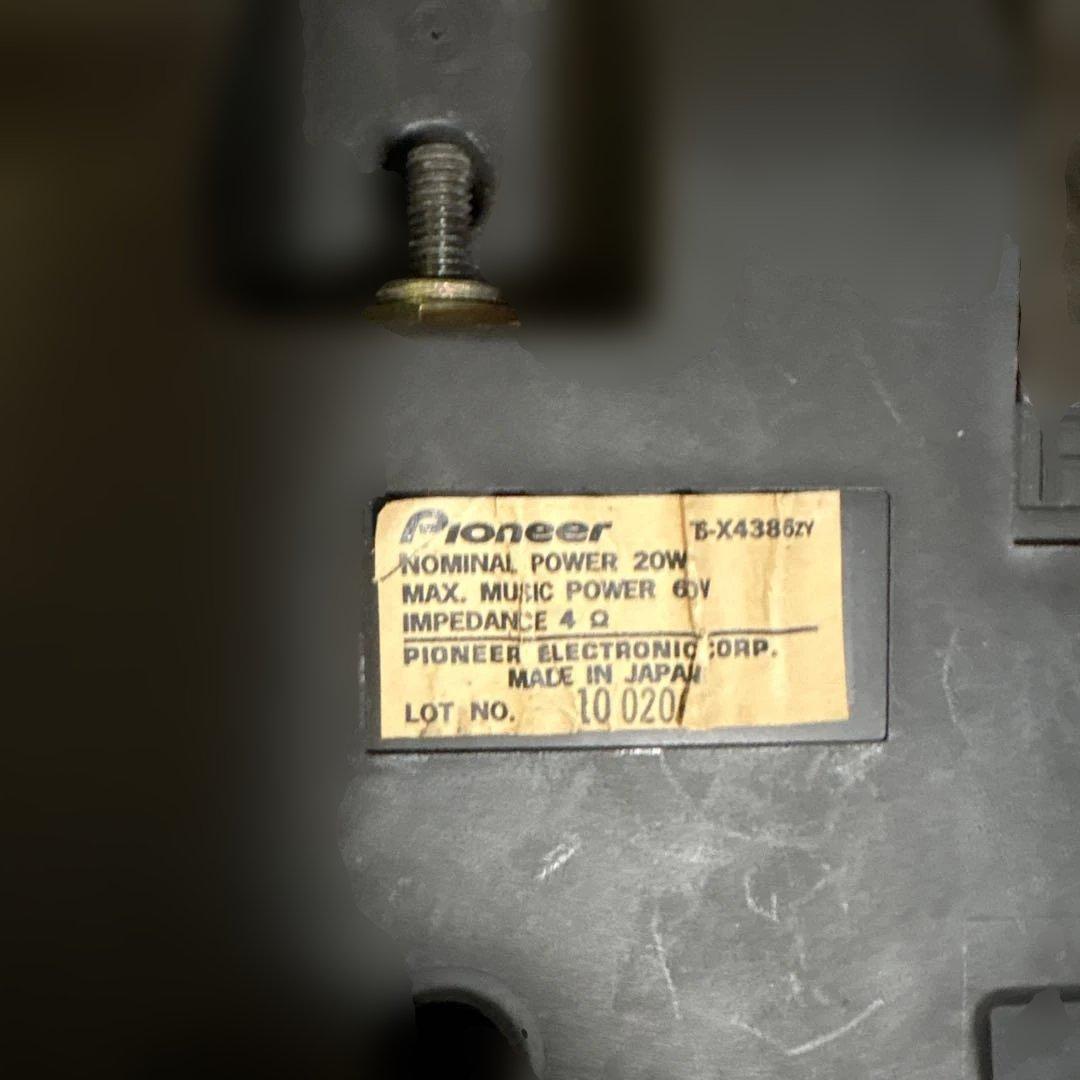 Carrozzeria Ceiling Overhead Type