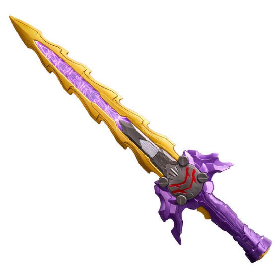Premium Bandai Kamen Rider