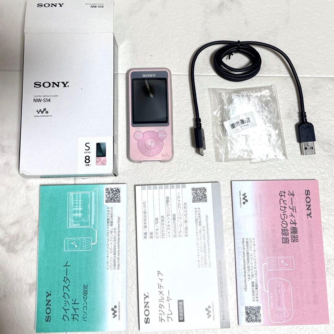Sony Digital Audio Players Walkman Nw-S14