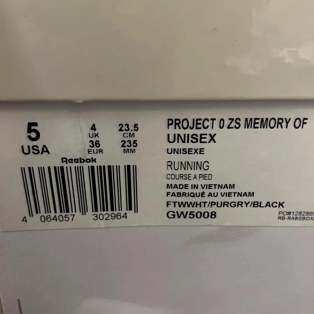 Reebok Sneakers Project 0 Zs Mo X Maison Margiela