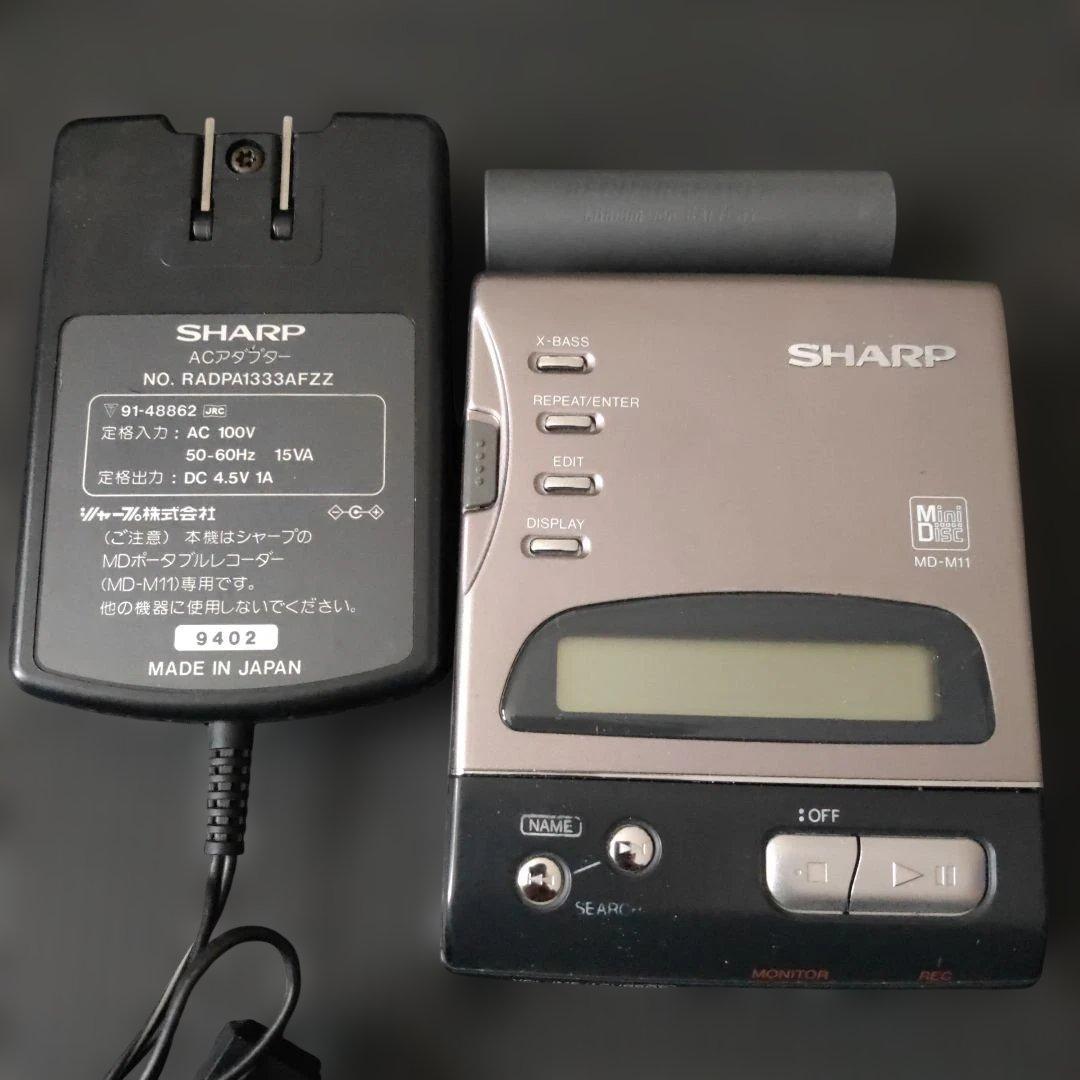 Sharp Portable Md Player Md-M11