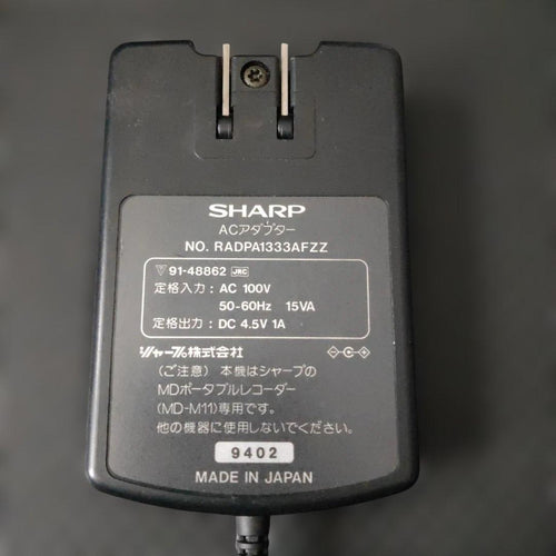 Sharp Portable Md Player Md-M11