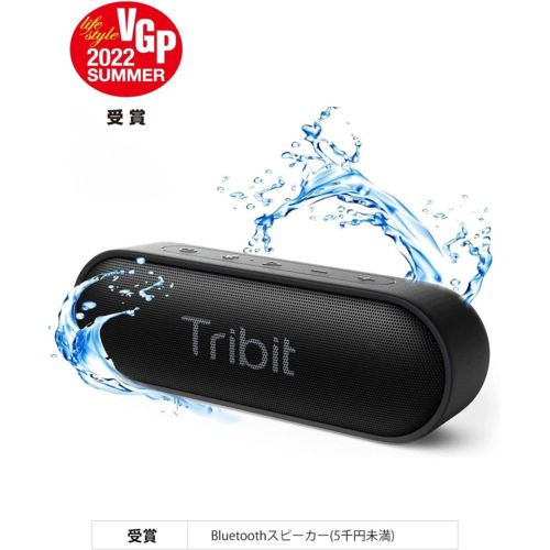 Tribit Others Xsound Go Ipx7 Bluetooth