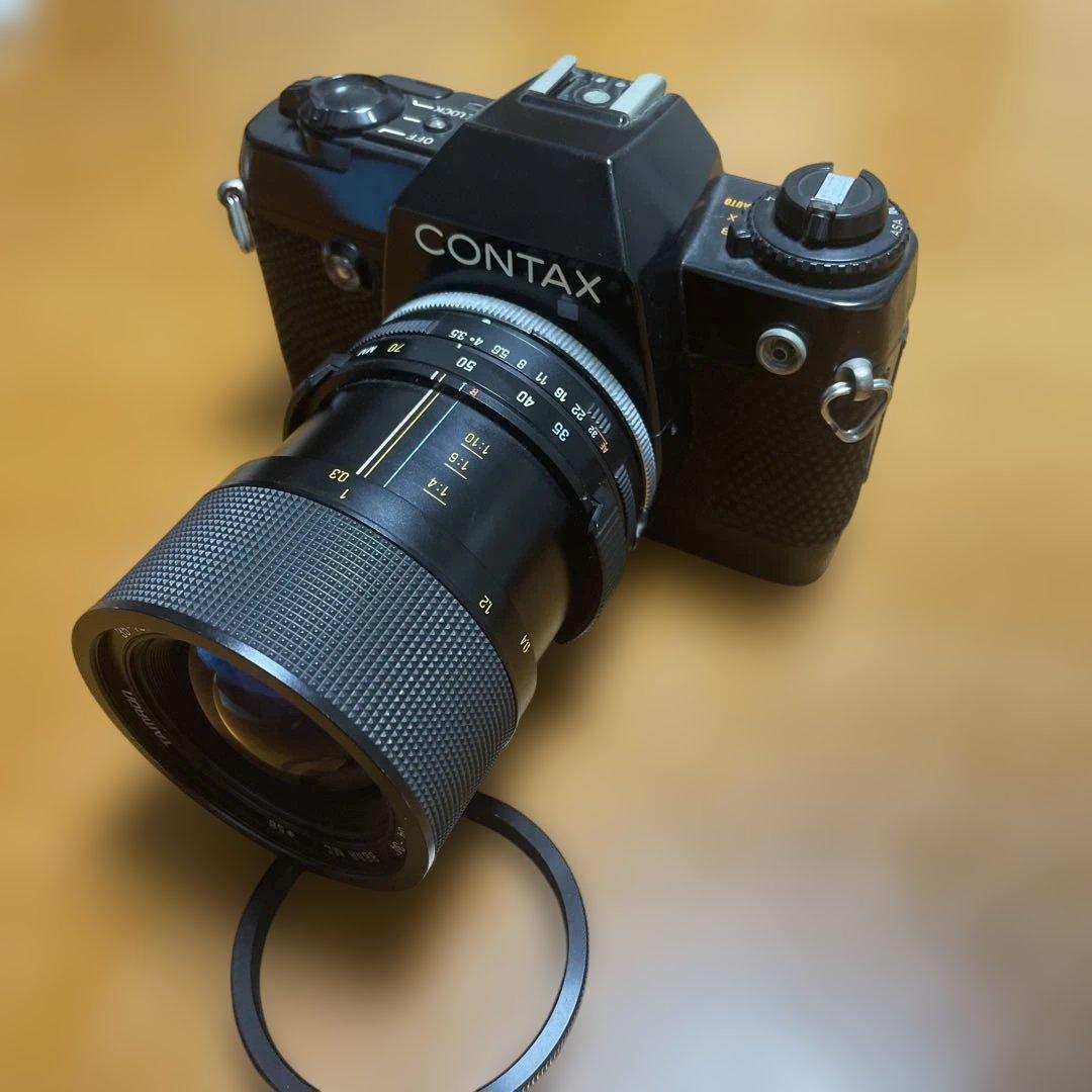 Contax Slr Cameras (Film) 137 Md Quartz