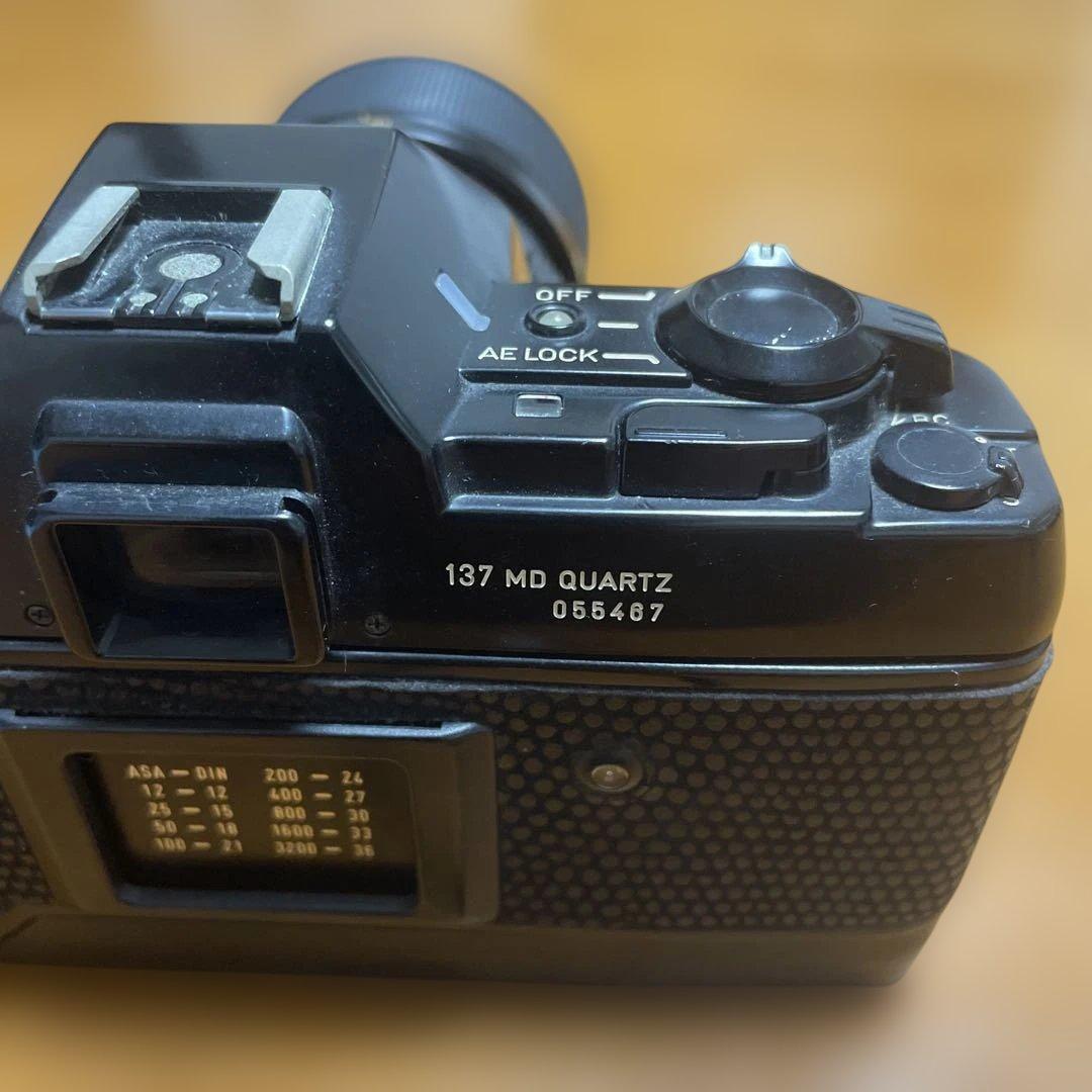 Contax Slr Cameras (Film) 137 Md Quartz