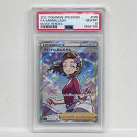 Pokemon Card Game Sr 086/069 Psa10Serial:76981765 362