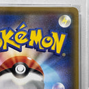 Pokemon Card Game Sr 086/069 Psa10Serial:76981765 362