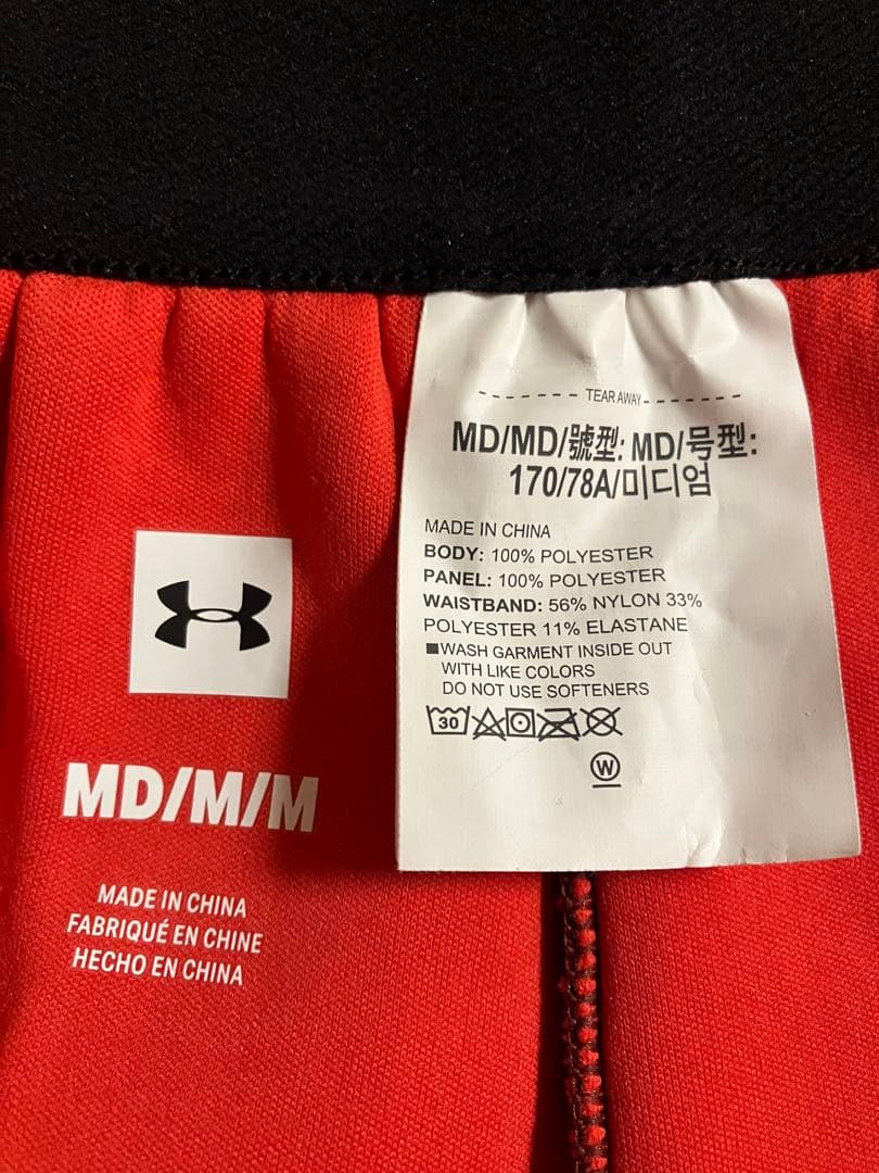 Under Armour Bottoms Md Fitted