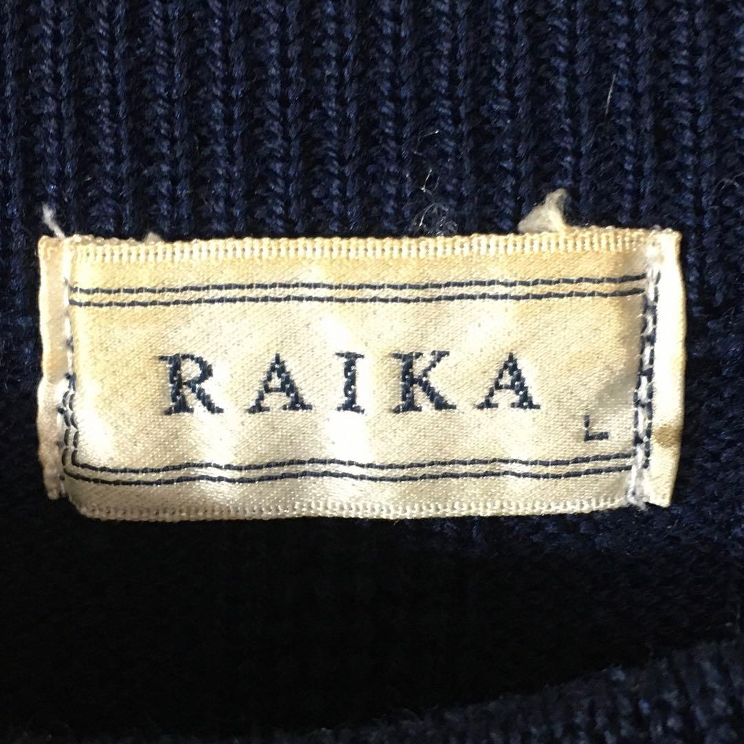 Vintage Knitted Tops Sweaters L