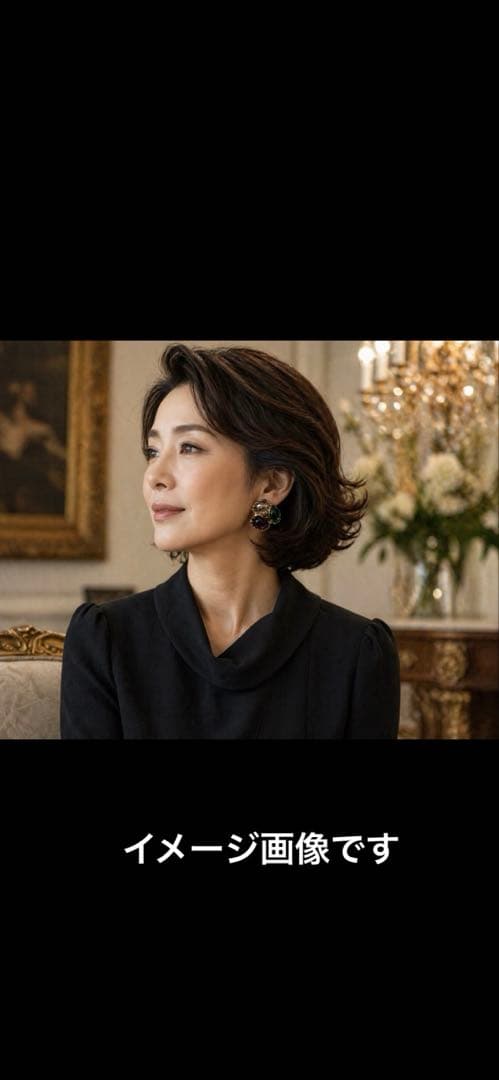 Yves Saint Laurent Earring