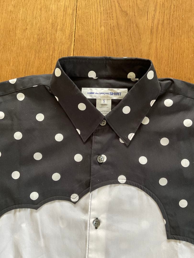 Comme Des Garcons Shirt Other S