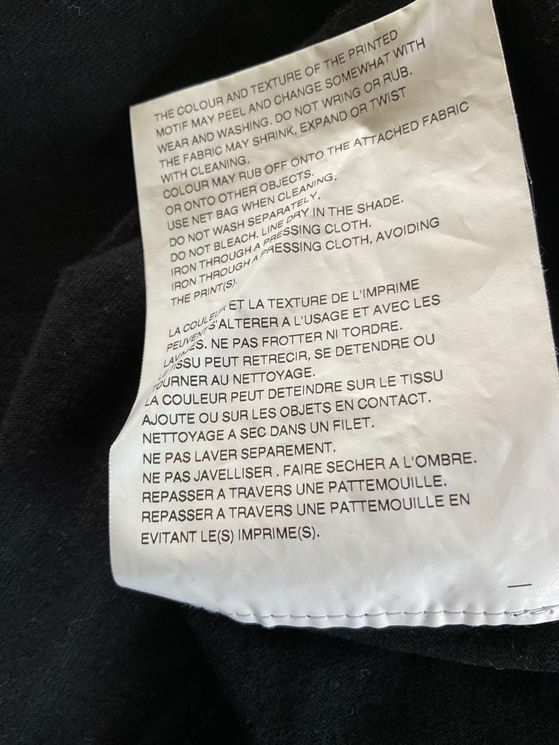 Comme Des Garcons Shirt Other S