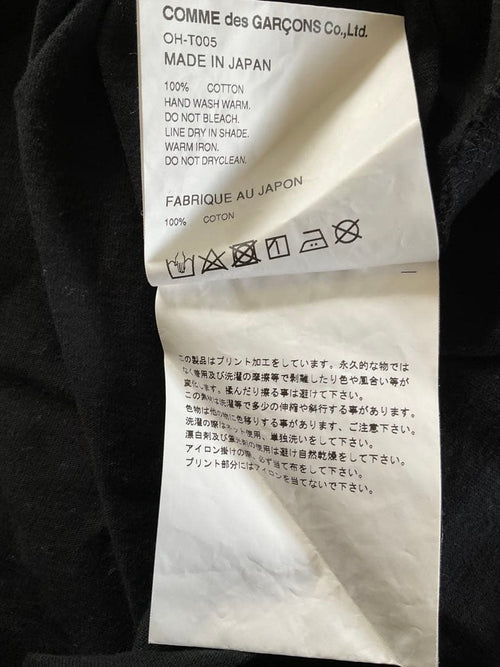 Comme Des Garcons Shirt Other S