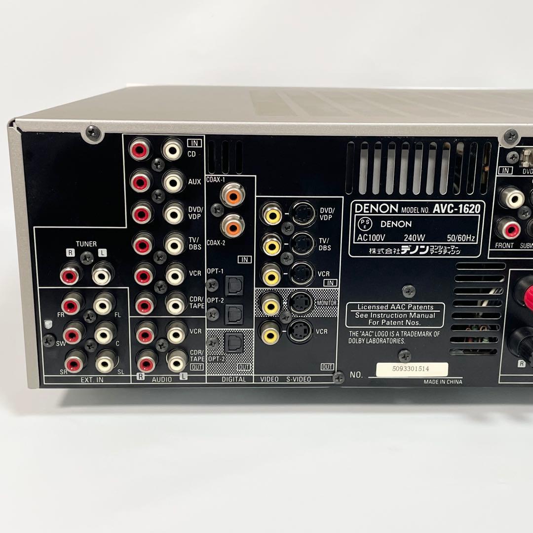 Denon Av Amplifier Avc-1620