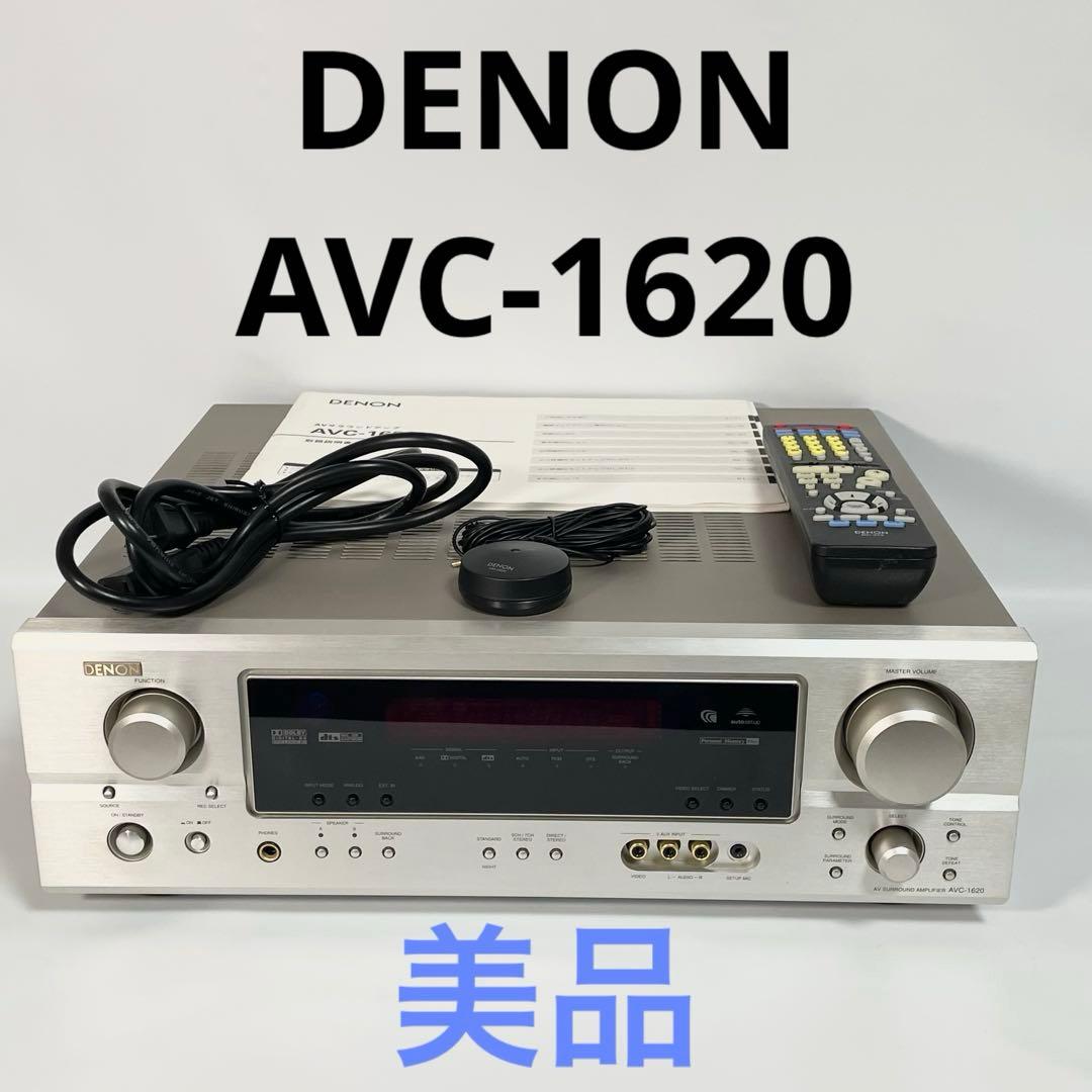 Denon Av Amplifier Avc-1620