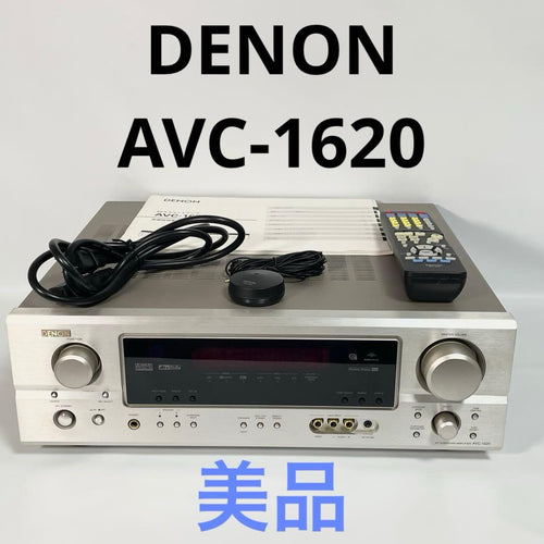 Denon Av Amplifier Avc-1620