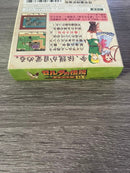 Games Dx