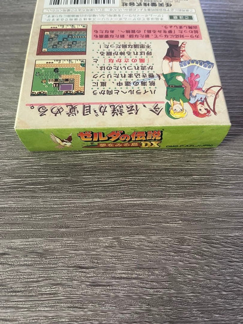 Games Dx