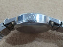 Omega Hand-Wound Watches