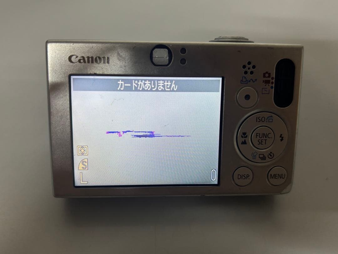 Canon Compact Digital Cameras Ixy 10 #X