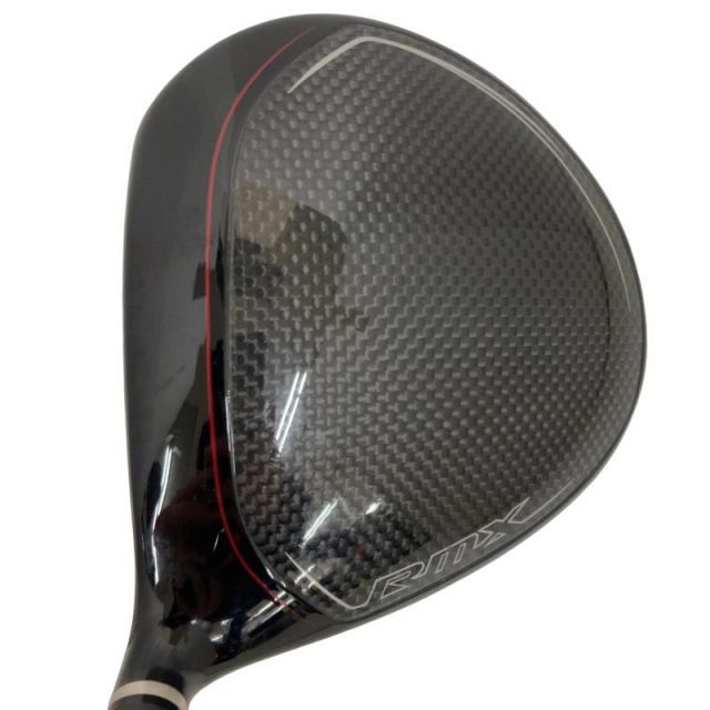 Driver Rmx Vd59 10.5 Dr C