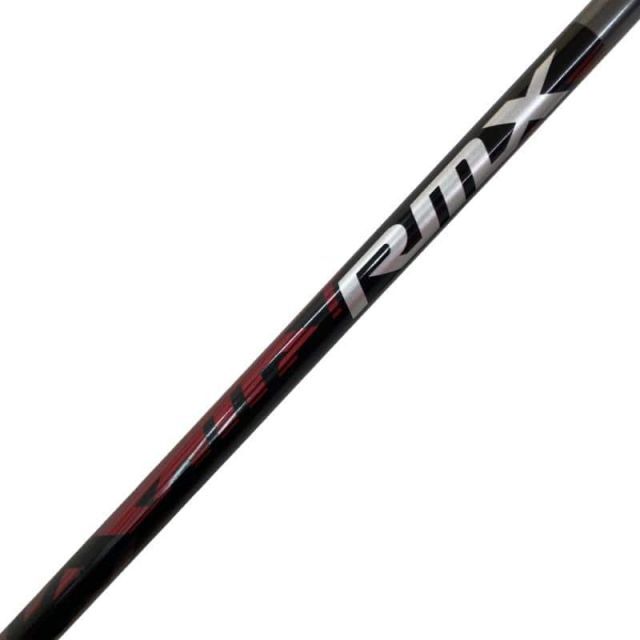 Driver Rmx Vd59 10.5 Dr C
