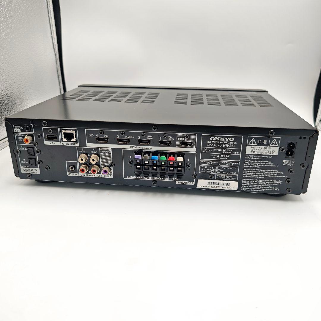 Onkyo Network Player Streamer Nr-365 Av