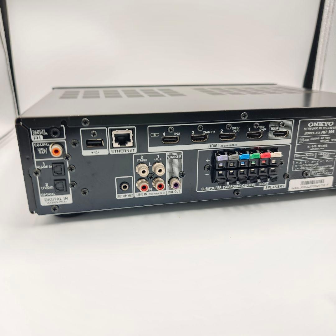 Onkyo Network Player Streamer Nr-365 Av