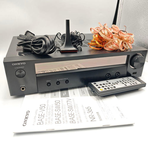 Onkyo Network Player Streamer Nr-365 Av