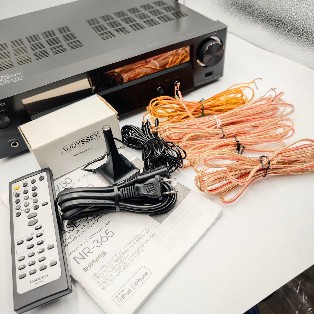 Onkyo Network Player Streamer Nr-365 Av