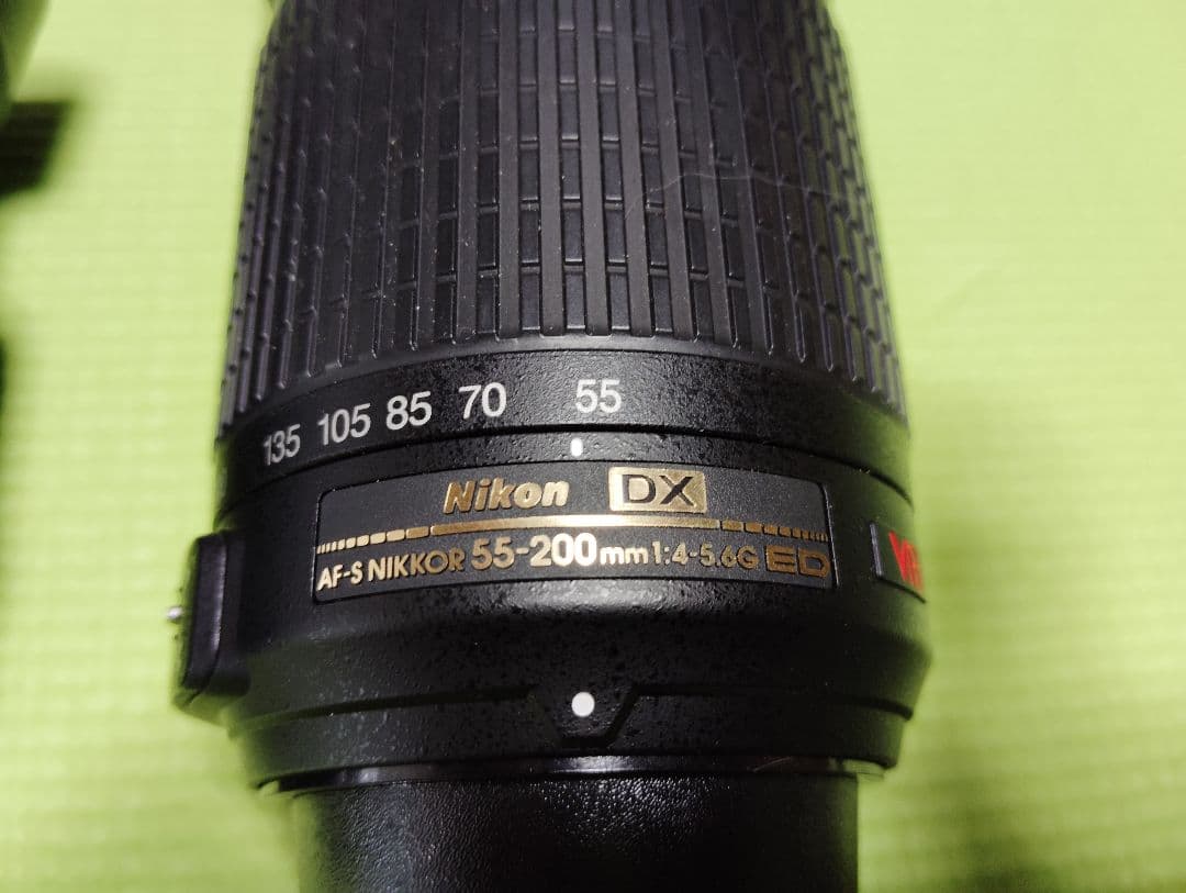 Nikon Digital Slrs D5000 2 5275