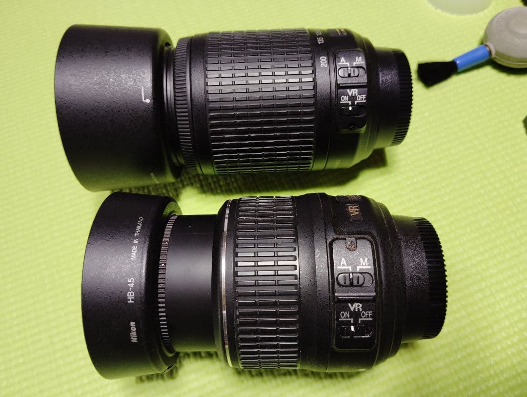 Nikon Digital Slrs D5000 2 5275