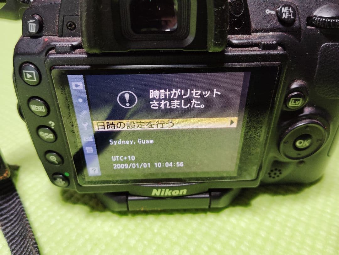 Nikon Digital Slrs D5000 2 5275