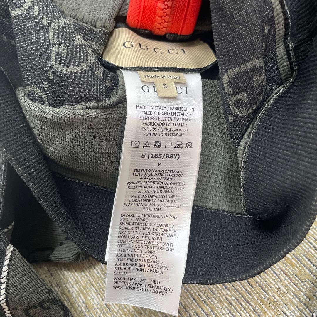 Gucci Hoodies Gg 726373