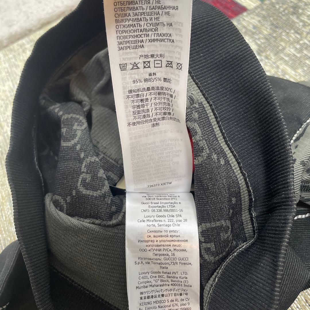 Gucci Hoodies Gg 726373