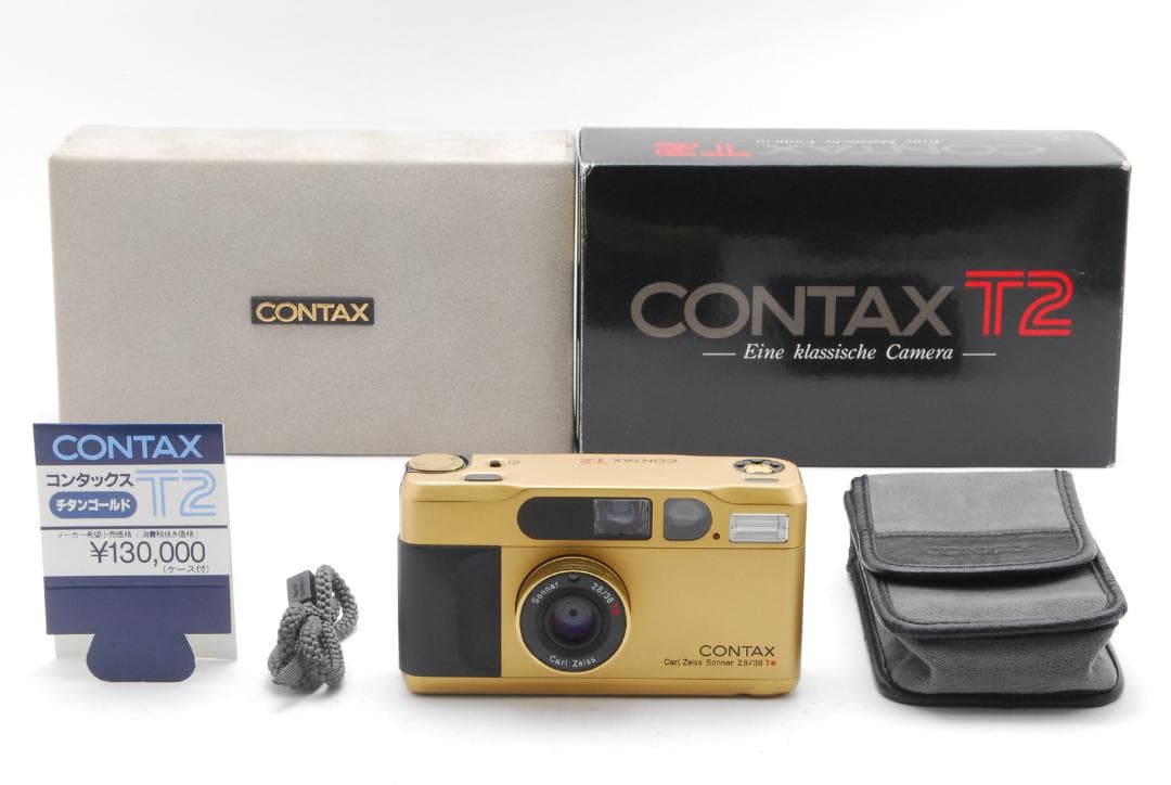 Appareils photo compacts Contax (Film) T2 Or