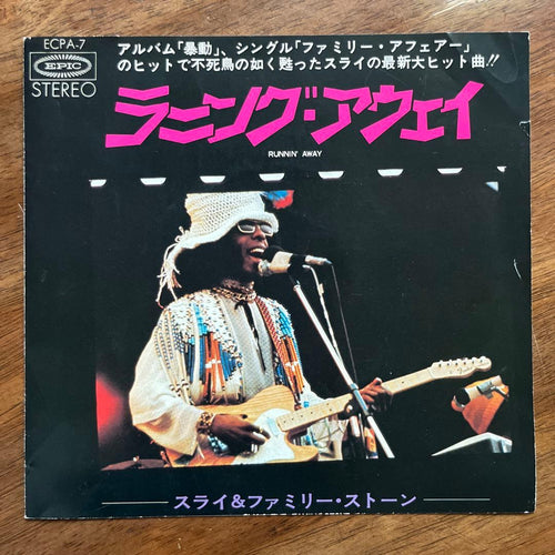 Overseas Music 7