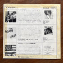 Overseas Music 7