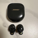 Bose Wireless Earphones Quietcomfort Earbuds Ii