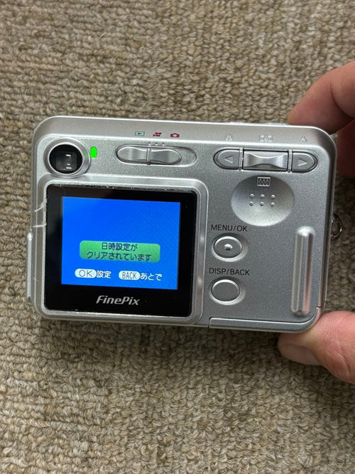 Fujifilm Compact Digital Camera A345