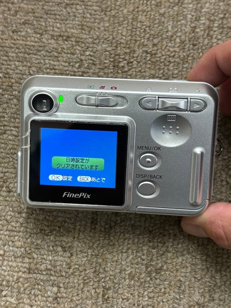 Fujifilm Compact Digital Camera A345