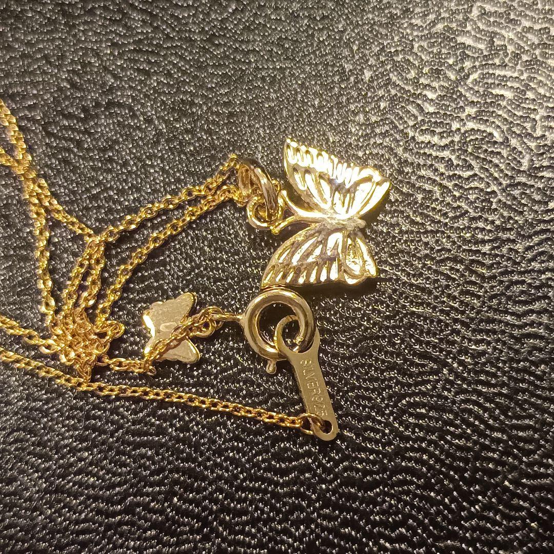 Needles Necklaces