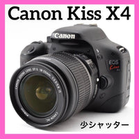 Canon Digital Slrs Kiss X4