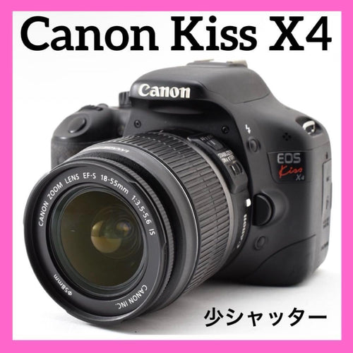 Canon Digital Slrs Kiss X4
