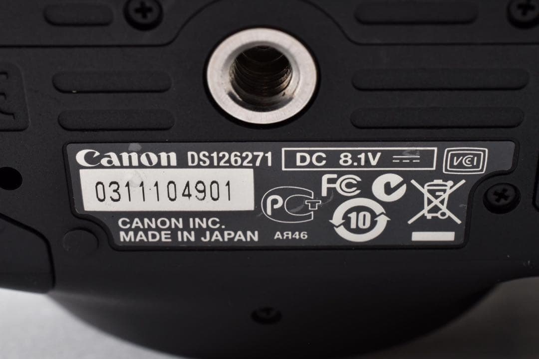Canon Digital Slrs Kiss X4