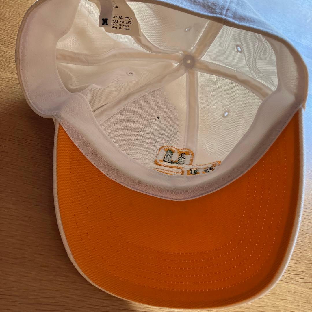 Casquettes de baseball A Baignade Ape