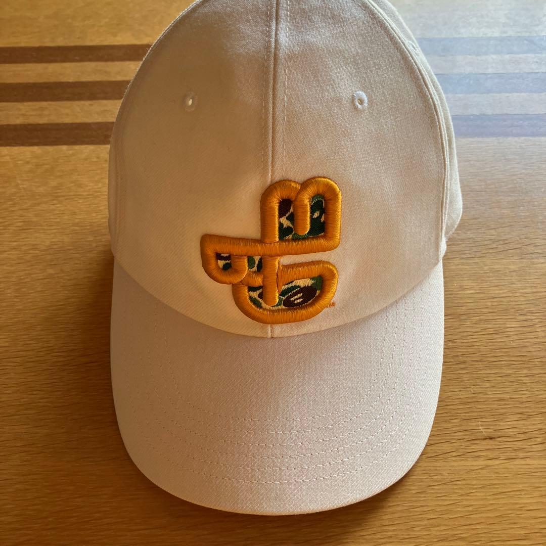 Casquettes de baseball A Baignade Ape