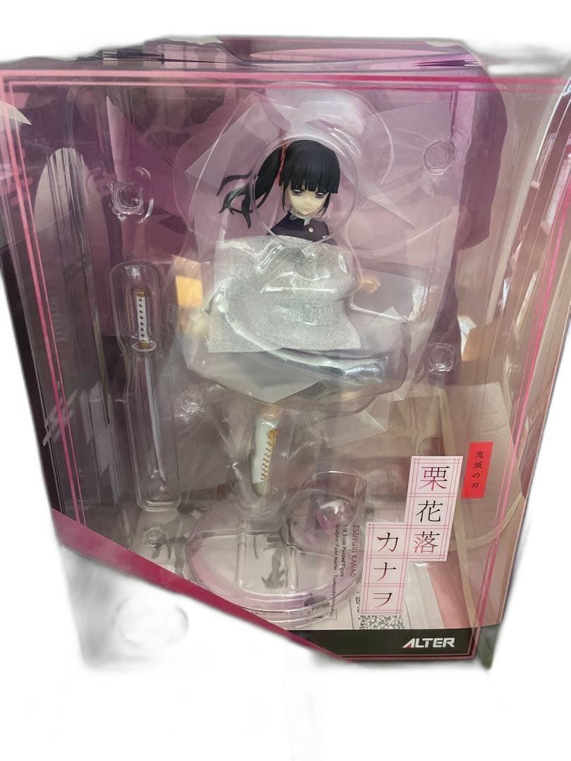 Other 1/8