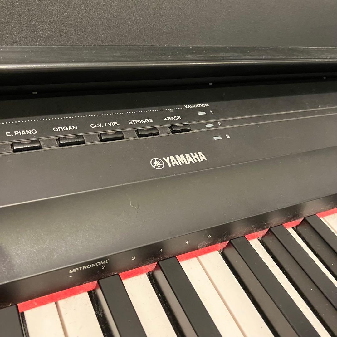 Yamaha Keyboard Electronic Piano P-125